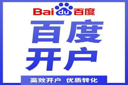 解析今日头条信息流广告的创意表达——以某热门案例为鉴